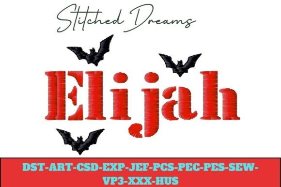 Elijah Embroidery Design: A Boutique Apparel Review
